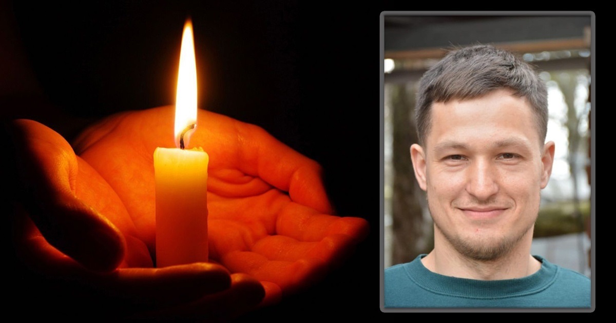 Білопільська громада попрощалась із загиблим земляком Володимиром Старіковим