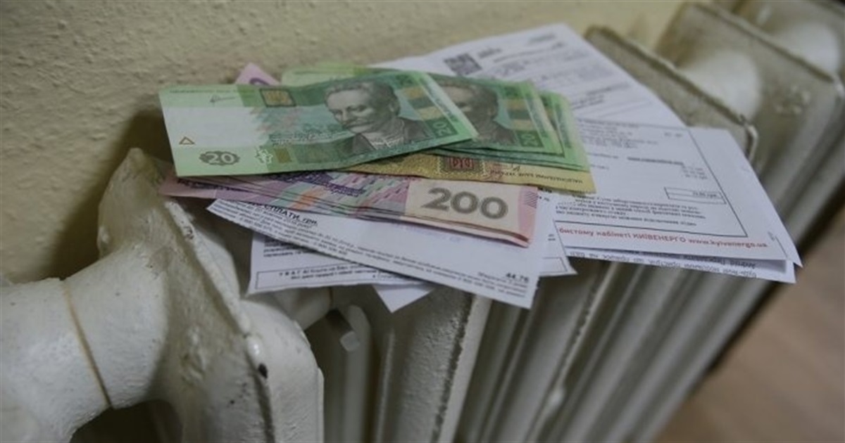 Звягеляни заборгували понад 11 млн грн за тепло: комунальники попереджають про можливі судові позови