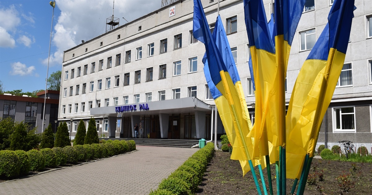 Сесія міської ради: зміни до бюджету, енергетичний план та положення про місцеві ініціативи
