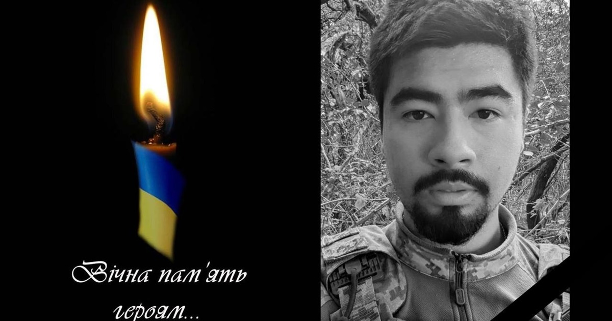 На війні загинув випускник переяславського вишу та титулований спортсмен Артем Тхеа Суонг