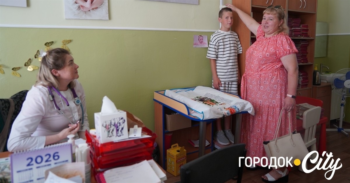 Понад 20 тисяч декларацій і нові послуги: чим живе Городоцький центр ПМСД