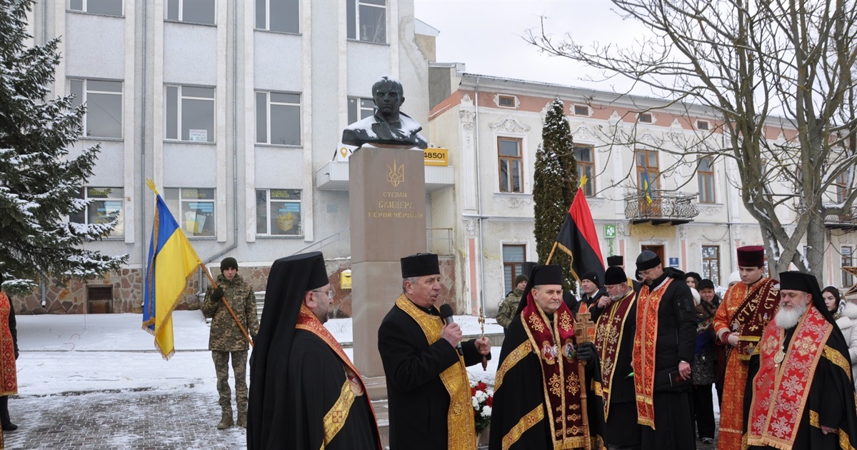 «Ідеї Бандери житимуть вічно»: у Чорткові вшанували 117-ту річницю з дня народження Провідника ОУН