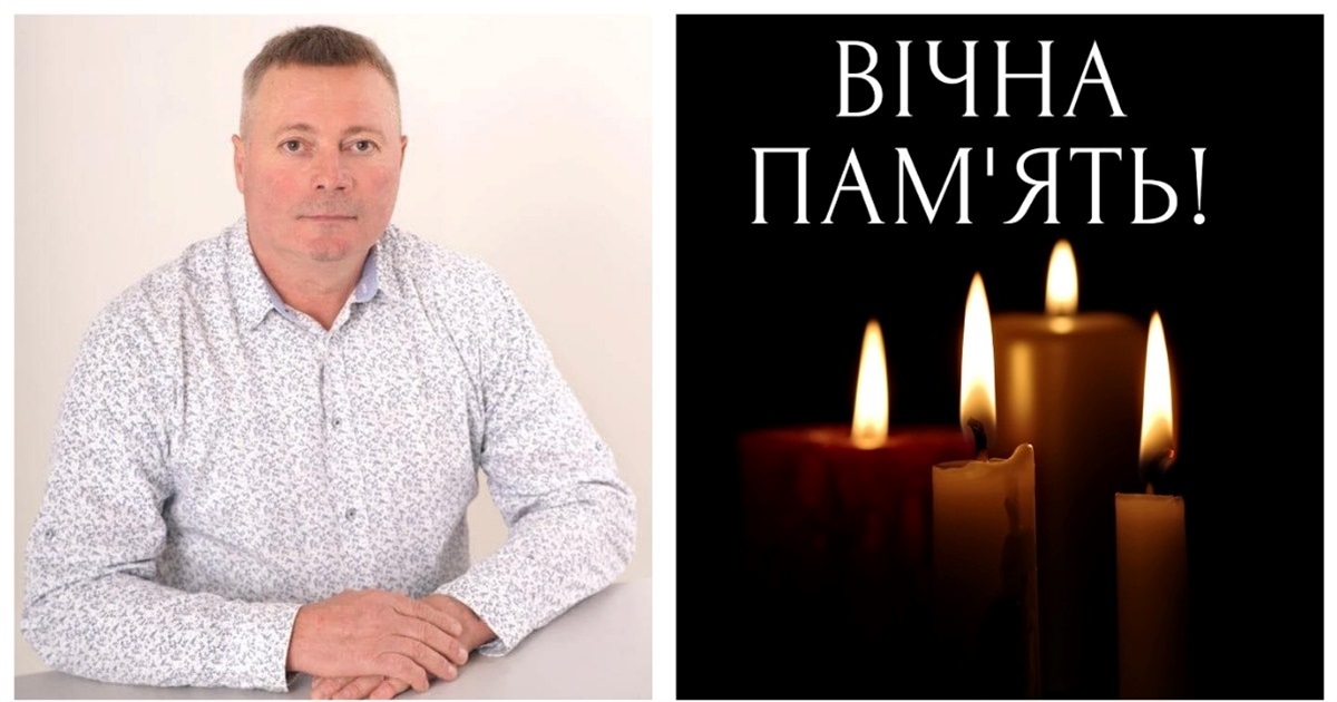 Зупинилося серце відомого підприємця зі Жмеринки Вадима Скиб’юка: щирі співчуття