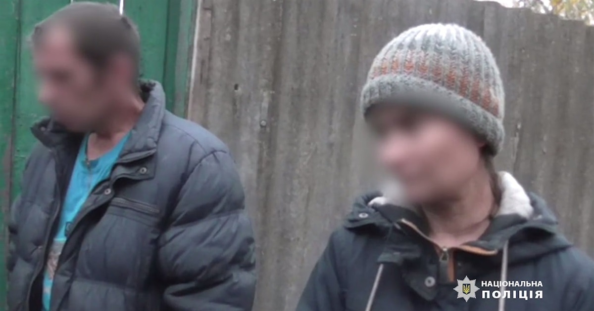 Жінці, яка допомагала вбивці спалити тіло свого співмешканця, присудили два роки обмеження волі