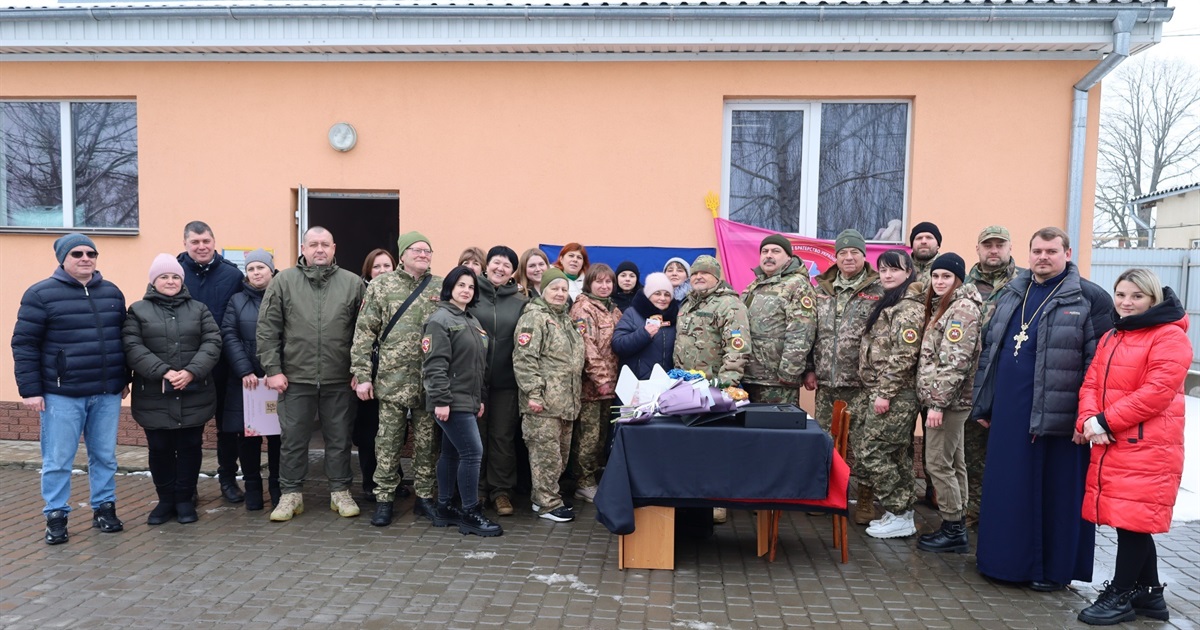 У Жмеринці освятили офіс Жмеринського куреня полку «Бойове Братерство України»