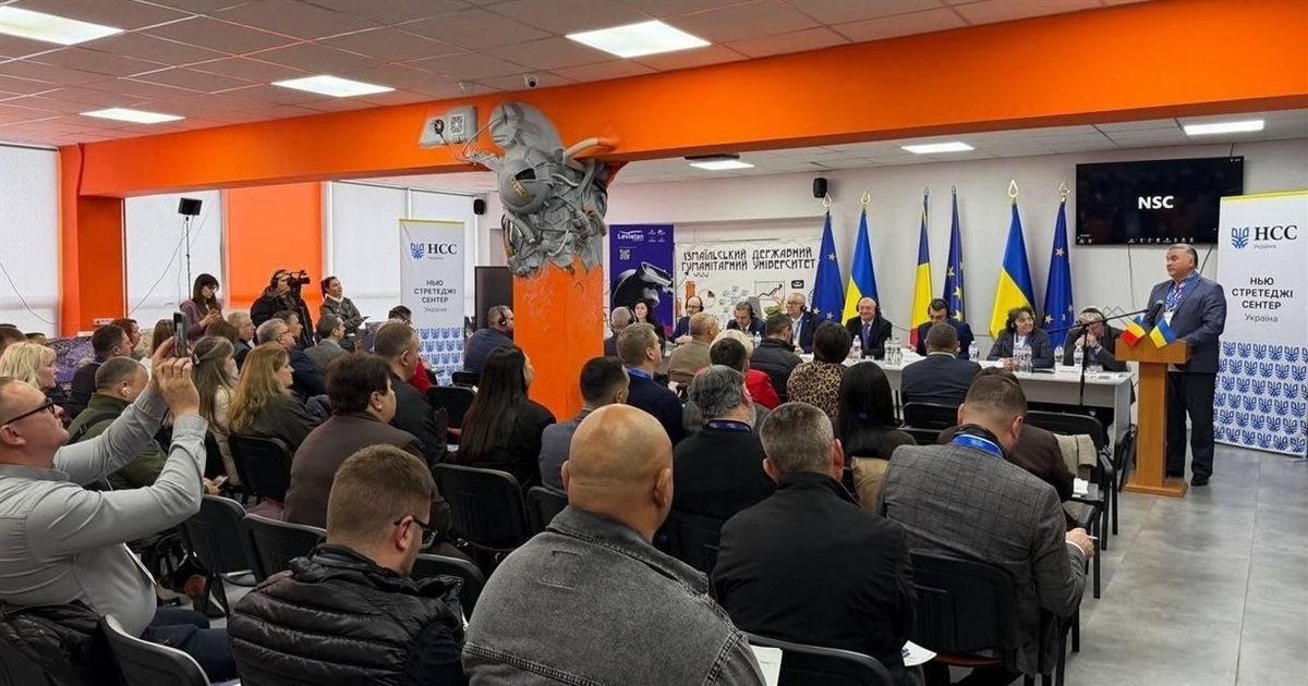 В Ізмаїлі на базі ІДГУ відбувся міжнародний транскордонний семінар по залученню до програм ЄС