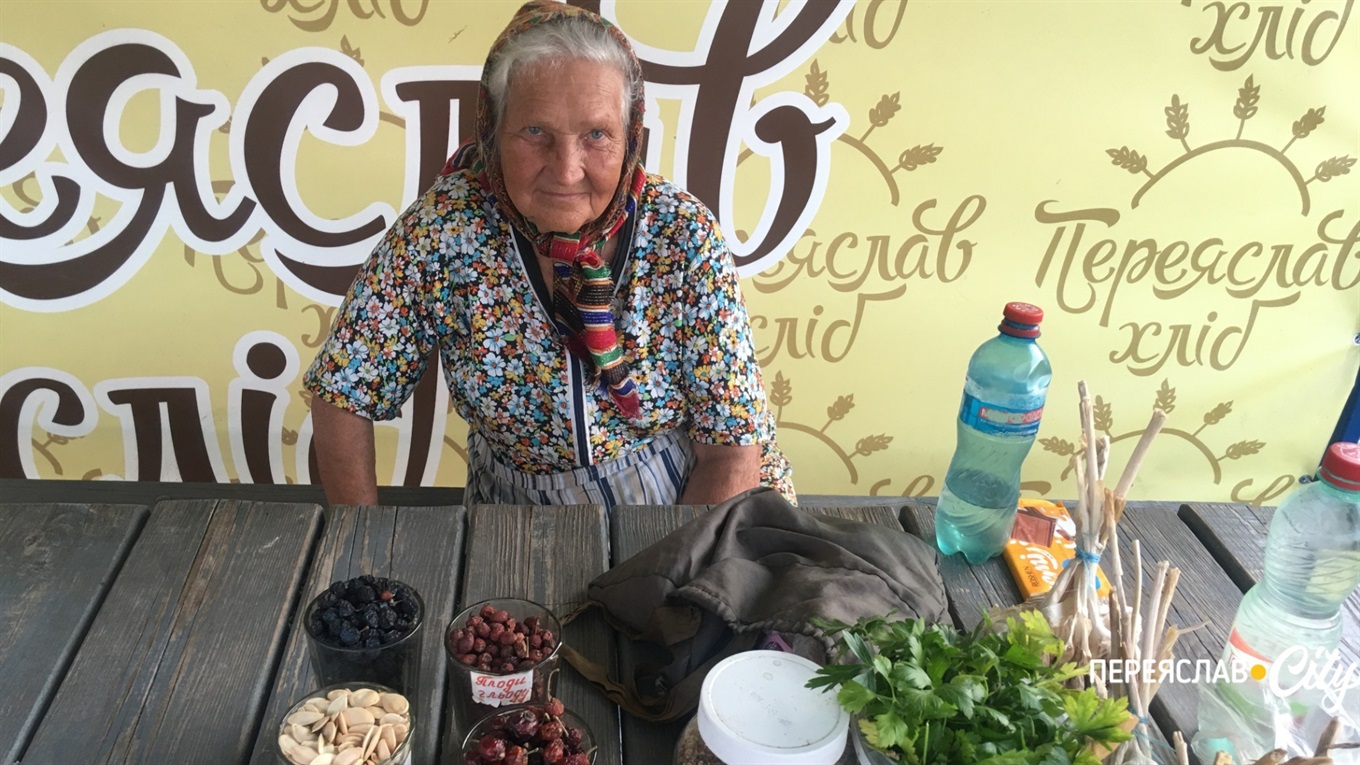 Травниця з Трубайлівки. Галина Удод про цілющу силу дарів природи знає все