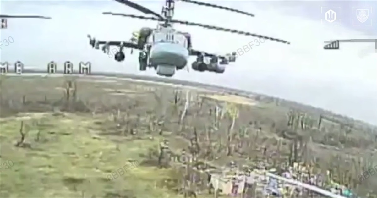 Українські захисники збили FPV-дроном російський Ка-52 на Покровському напрямку. Що відомо