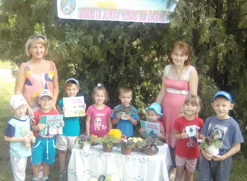 Маленькі петрівчани знайомились зі світом природи