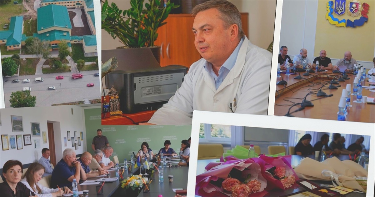 Що ви пам'ятаєте про події тижня у Городоцькій громаді? Пройдіть тест