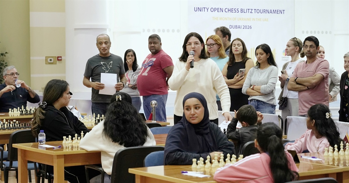 Україна говорить мовою інтелекту: у Дубаї відбувся ініційований Україною шаховий турнір Unity Open