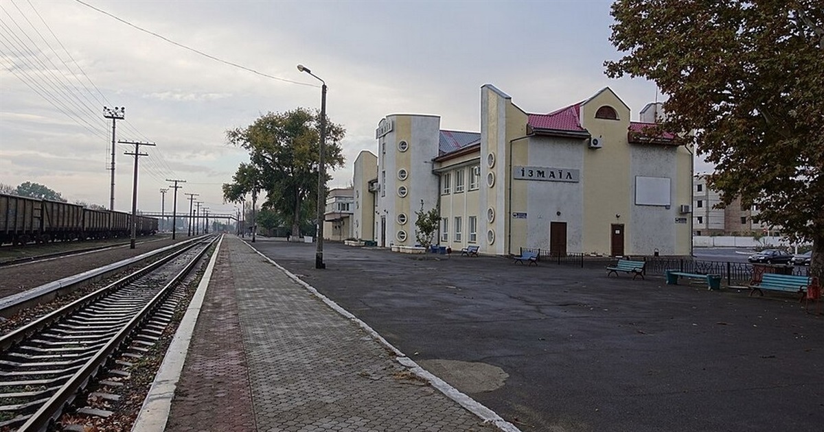 Ізмаїл отримав у власність водопровідне господарство Укрзалізниці
