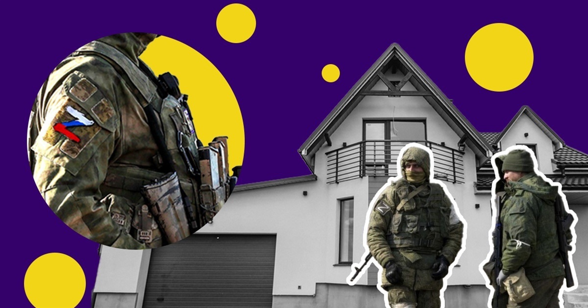 Що робити, якщо у моє житло заселились окупанти? Поради юристів