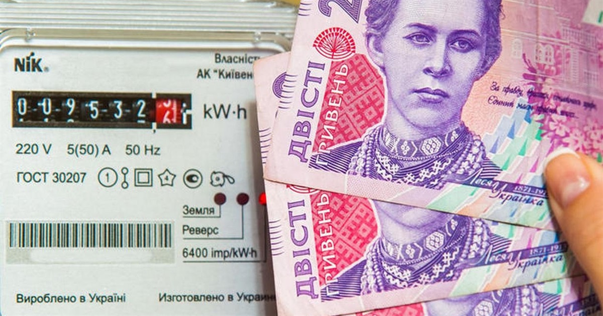На период военного положения тарифы для измаильчан останутся прежними