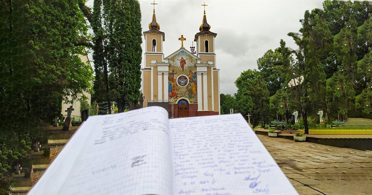 У Санктуарії Святого Антонія ведеться книга чудес. Які дива у ній записані