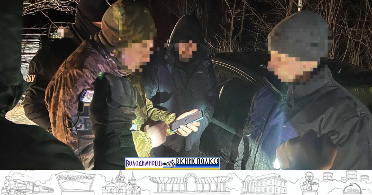 У Вараському районі викрили канал для нелегалів