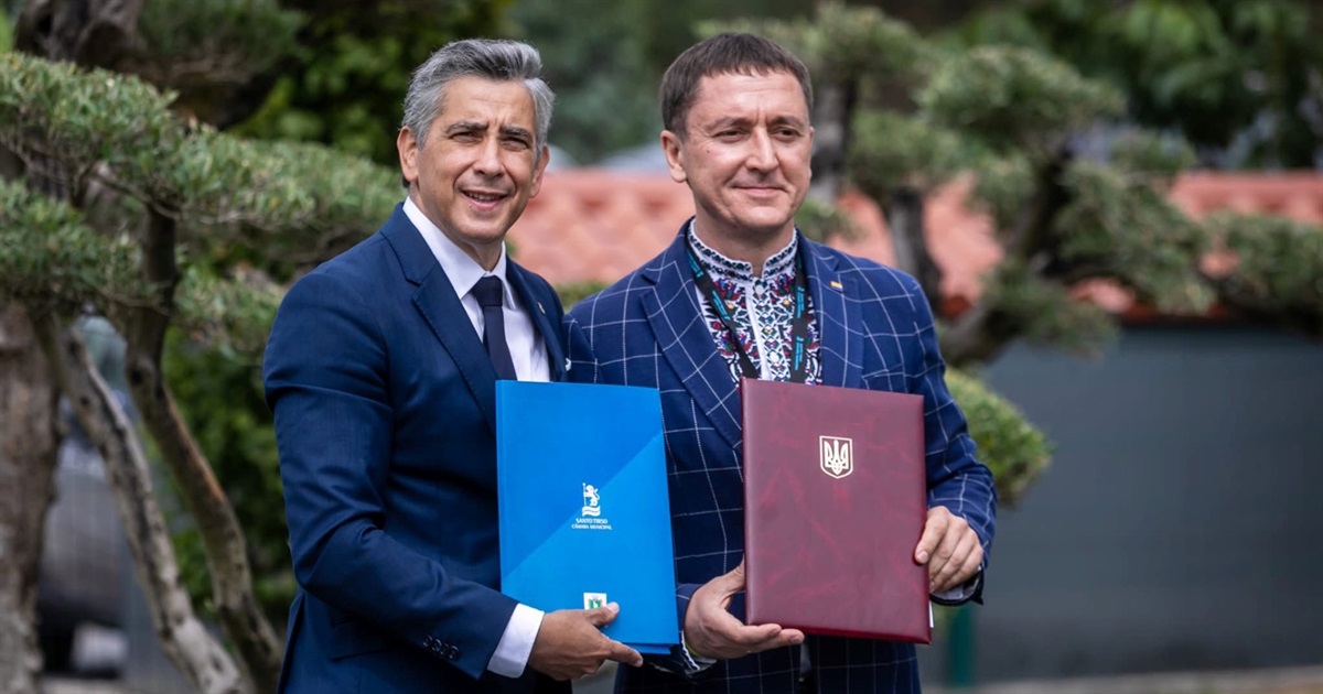 Сарни й португальське місто підписали угоду про партнерство