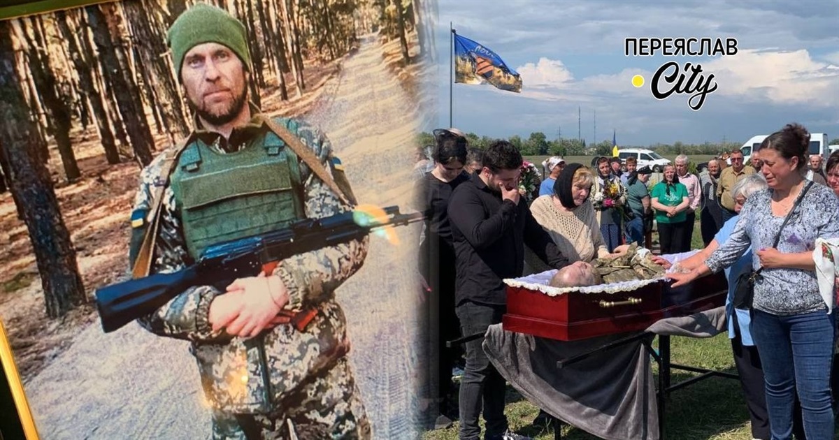 «Він був спецпризначенцем, виконував надскладні завдання»: у Циблях попрощалися з Сергієм Піскуном