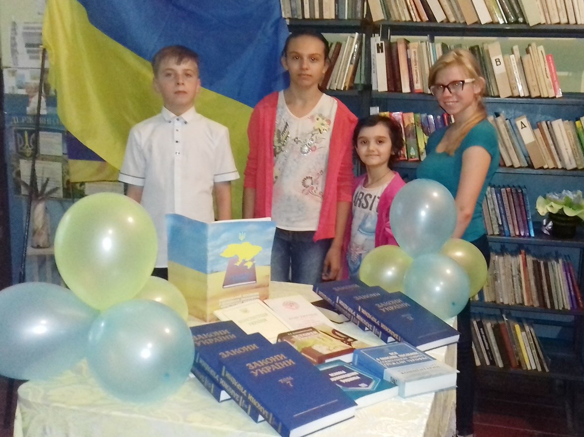 Діти з Новоолександрівки показали знання Основного Закону країни 