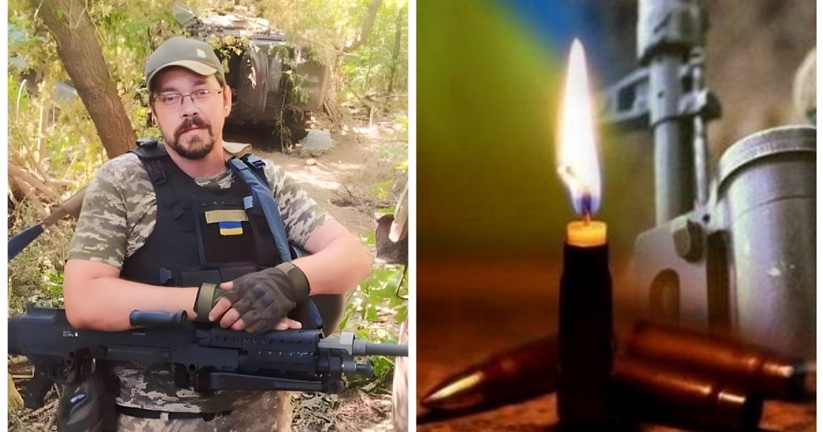 За Україну загинув жмеринчанин Андрій Булашов з позивним «Музикант»: щирі співчуття рідним