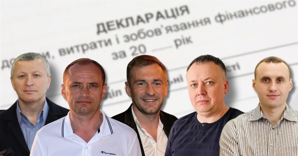 Декларації апарату Сарненської міської ради за 2024 рік: хто не має ні авто, ні нерухомості