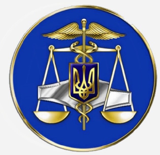 Державна фіскальна служба України попереджає: діють шахраї