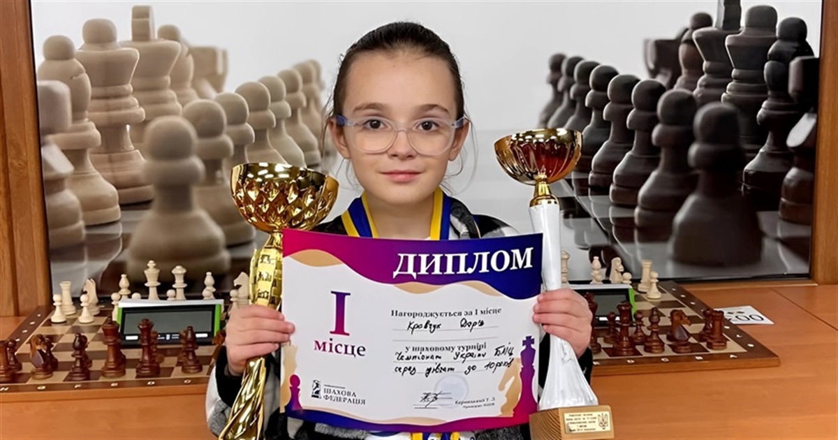 Шахова королева: юна бучанка посіла призові місця на Чемпіонаті України з шахів