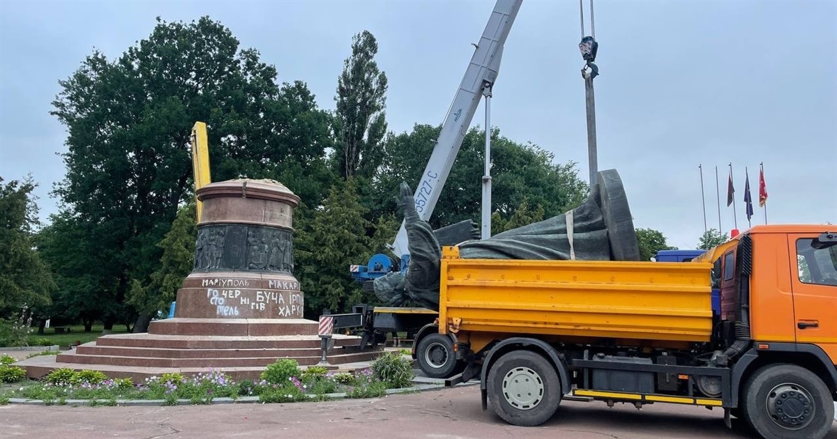 Куди тепер подінуть пам’ятник «возз’єднання» у Переяславі?