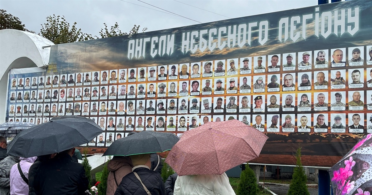 У Барі вшанували пам'ять загиблих захисників у День захисників і захисниць України