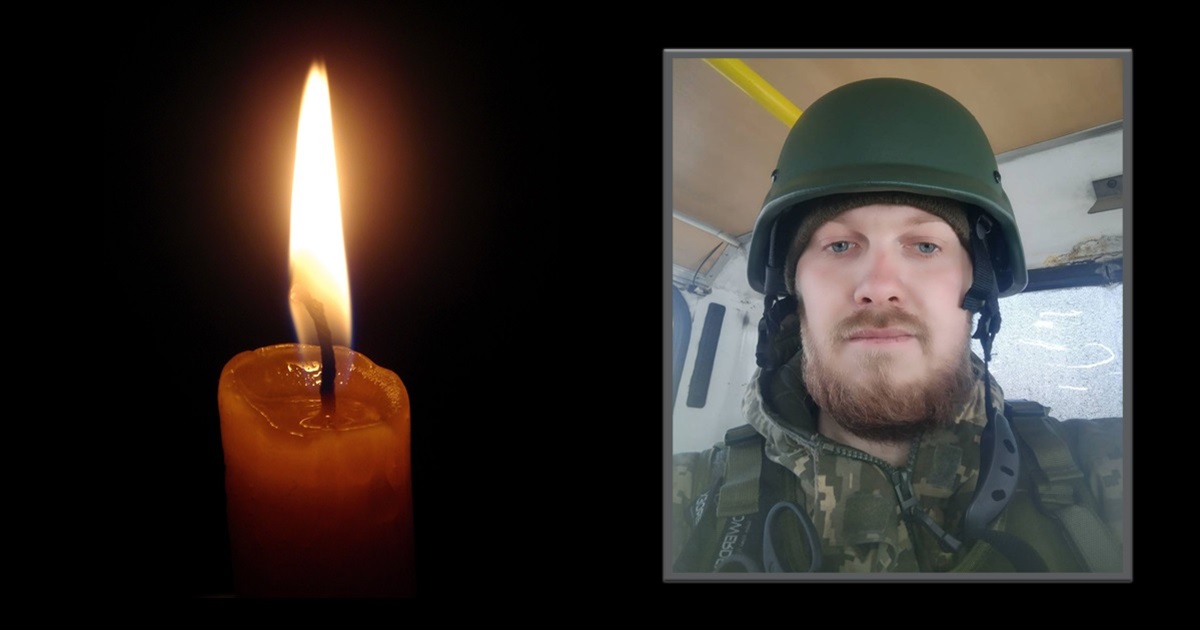 У Бахмуті загинув захисник із Улянівки Олександр Полонський