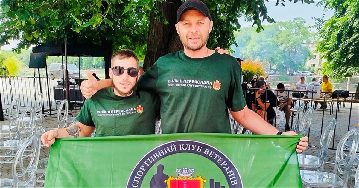 Ветерани з Переяслава вибороли дві бронзи на всеукраїнських змаганнях "Карпатський виклик"