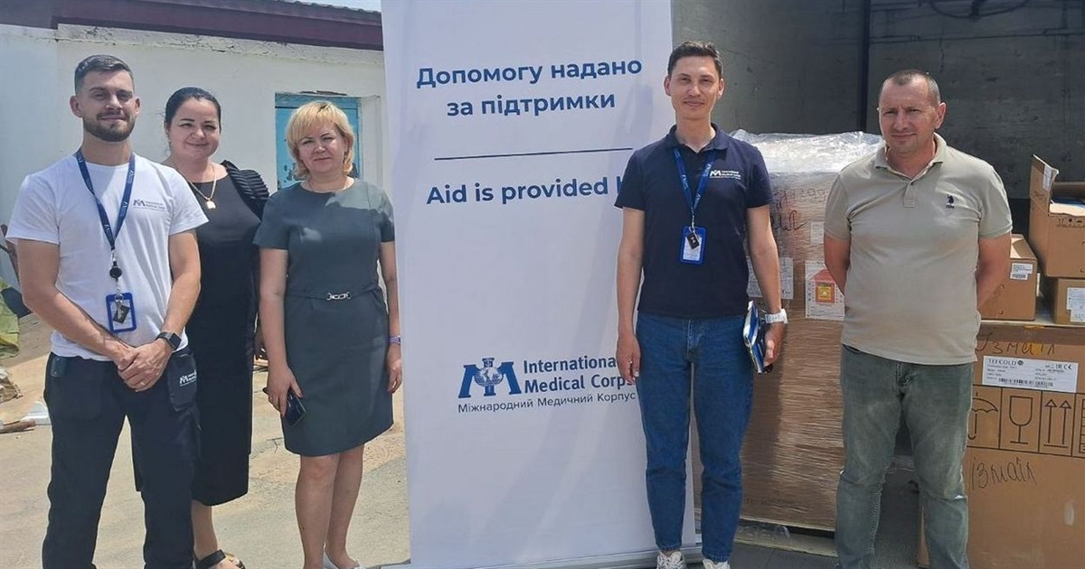 Центральна лікарня Ізмаїла отримала нове медичне обладнання