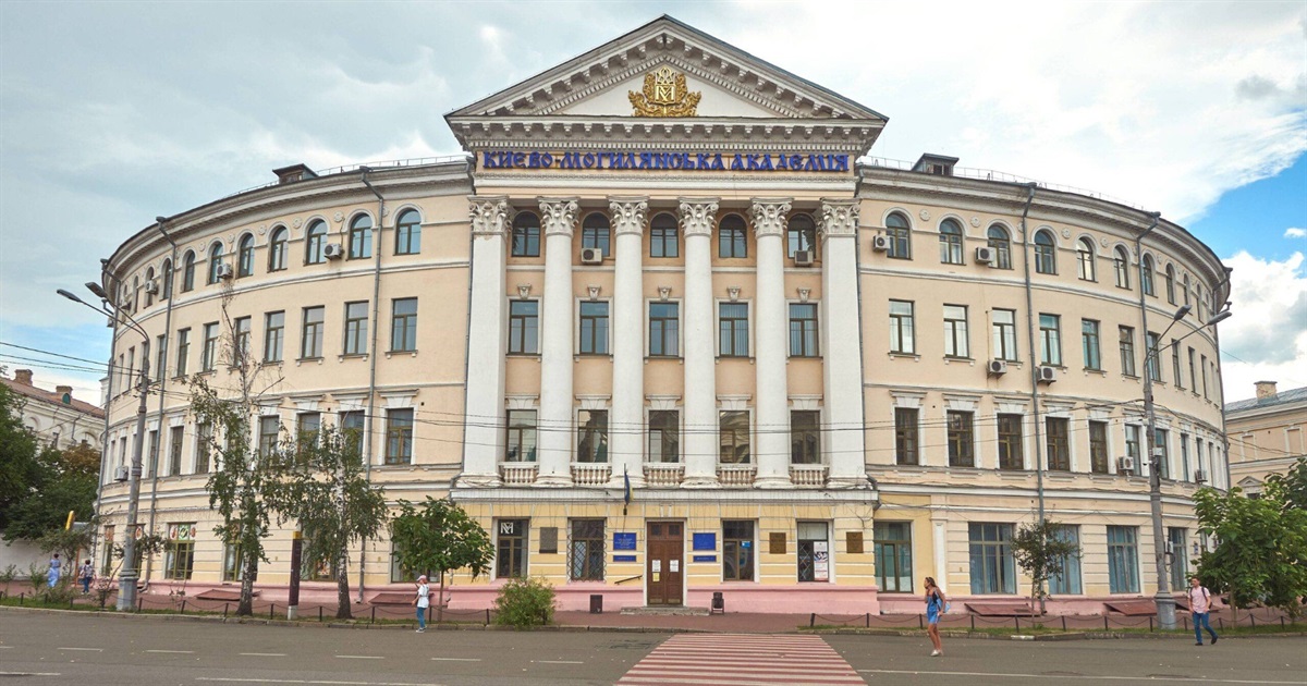 У Києво-Могилянській академії не розмовлятимуть російською: хроніка 28 січня