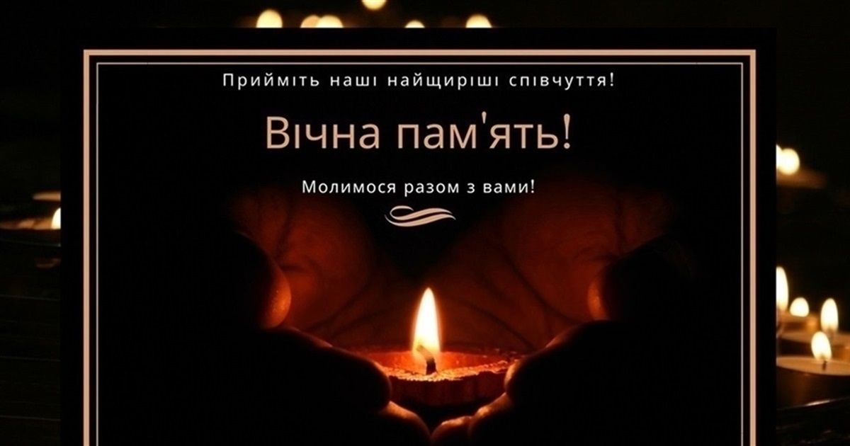 На війні на Харківщині загинув житель Звягельщини Олег Піка