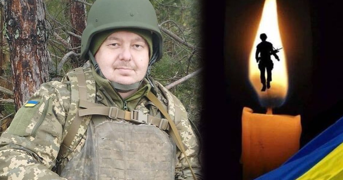 На Харківщині внаслідок удару FPV-дрона загинув Боєць ЗСУ Дмитро СТАРКОВ з Переяслава