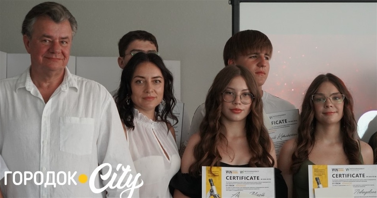 «Winogradskiy School» завершила сьомий навчальний рік і готується до відкриття нових філій