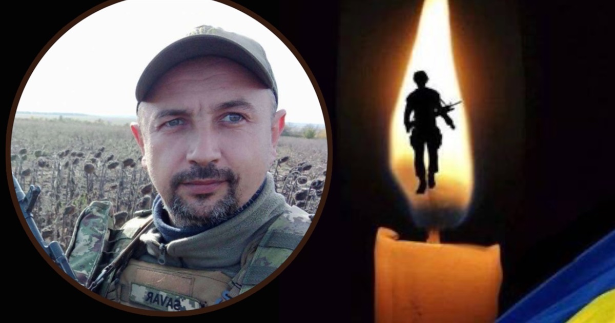 За Незалежність України загинув жмеринчанин В'ячеслав ПОЛИВАНИЙ