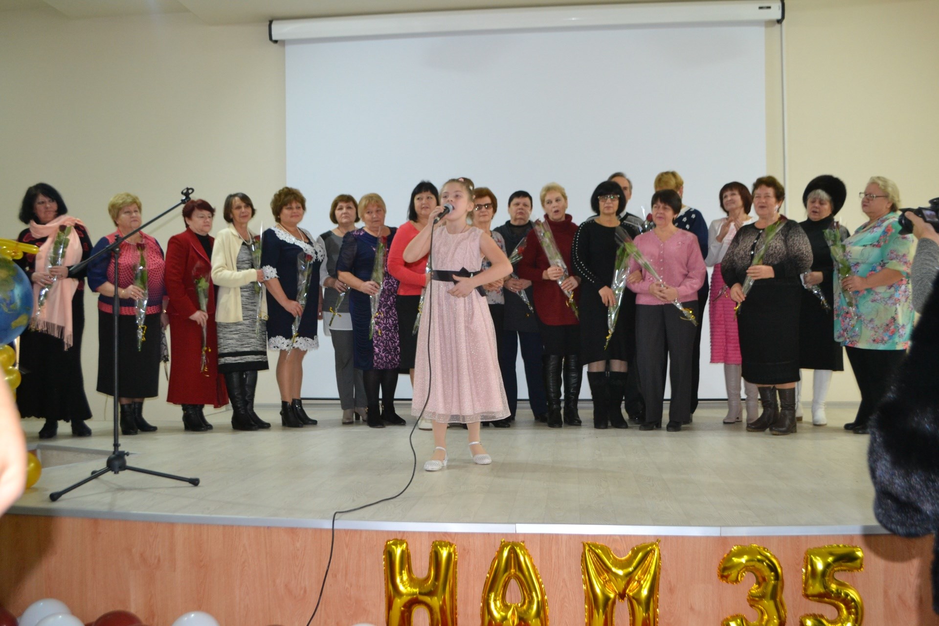 Опорна школа № 9 святкувала 35-річчя
