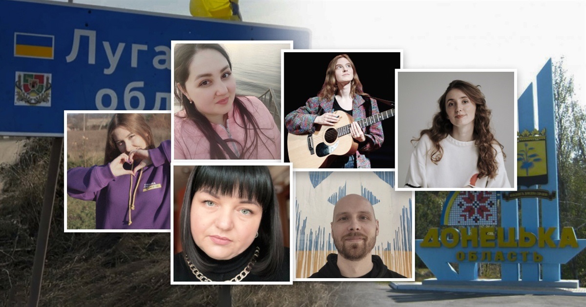 24 лютого ми прокинулися у іншому світі. Яким був день до повномасштабного вторгнення Росії для Свої