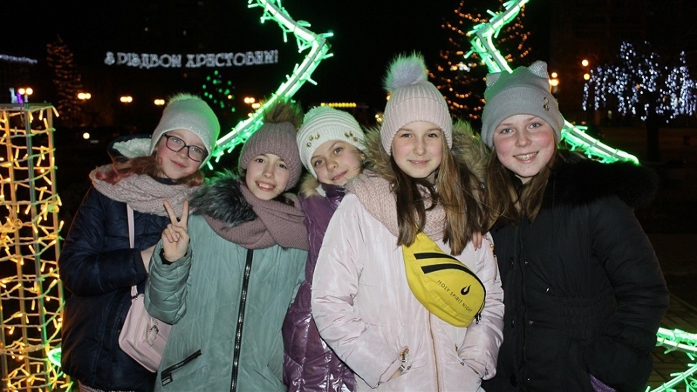 Как провести в Мелитополе выходные 26-27 января