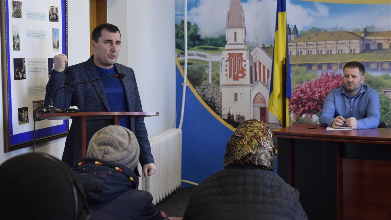 Про платіжки за газ, аншлаги на будинки та благоустрій Жмеринки: зустріч з квартальними