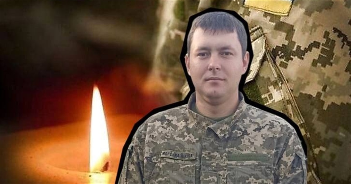 Втрата громади: Полиці знов з похоронкою – загинув земляк-снайпер
