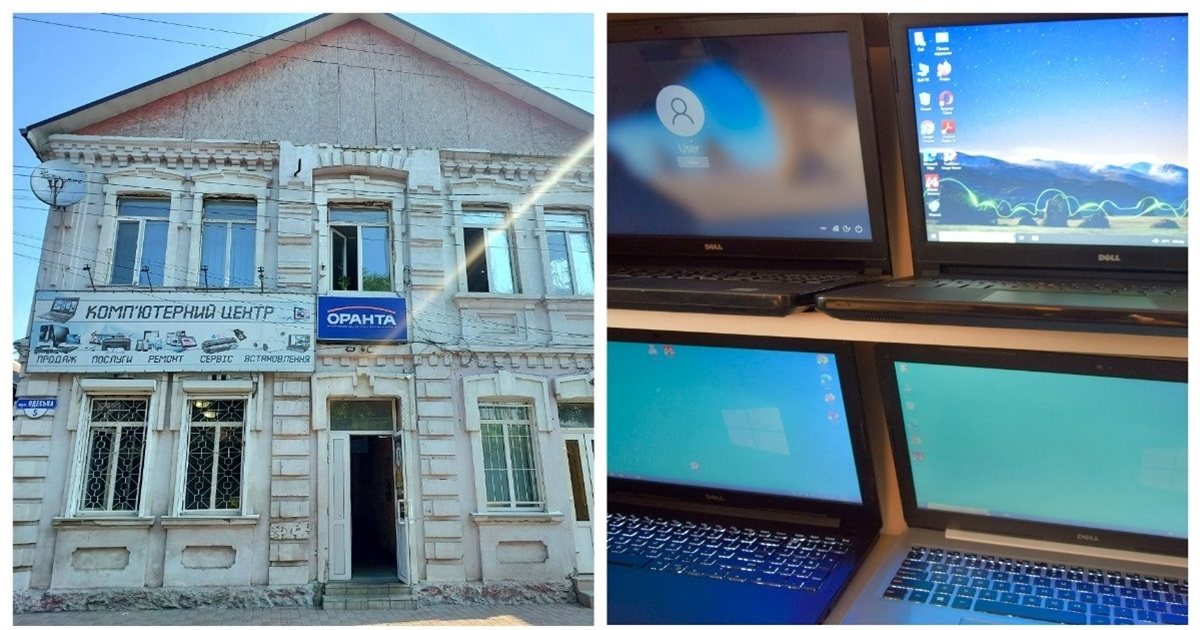 Ноутбуки для навчання і роботи у Жмеринці, ремонт і обслуговування техніки в магазині «Компас»