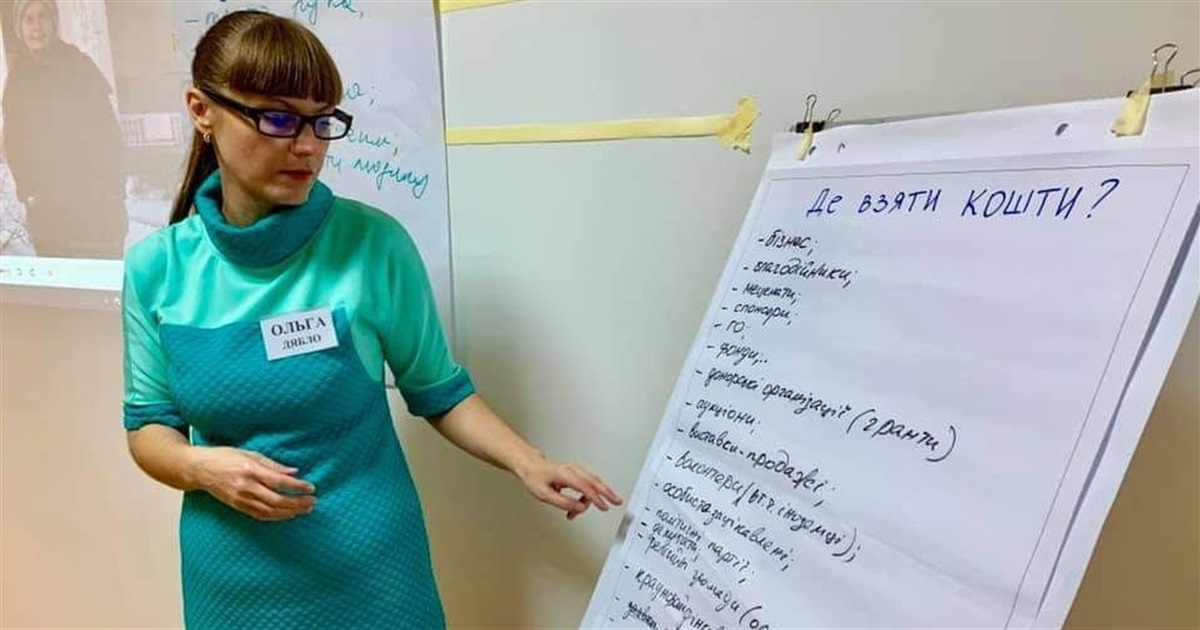 Я пережила це 10 років тому. Донеччанка Ольга Дябло захищає права переселенців і допомагає жінкам