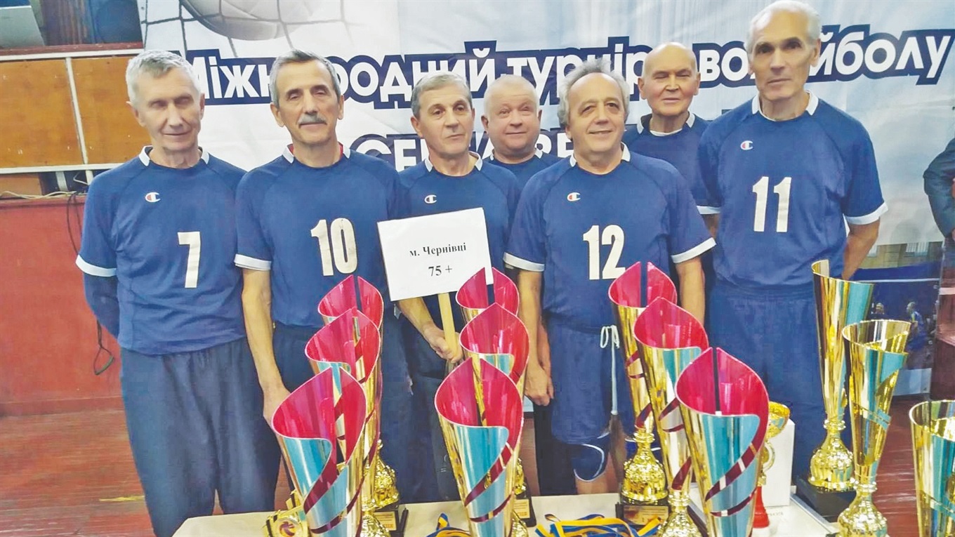 Ветеран волейболу з Лашківки успішно зіграв у Львові