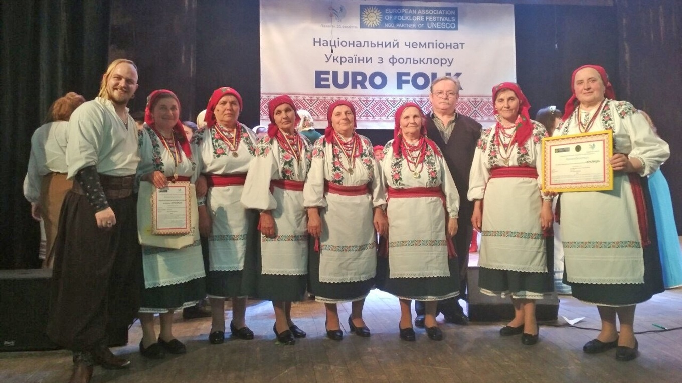 Фольклорний колектив з Носківців привіз золоту медаль і диплом І ступеня з Національного чемпіонату
