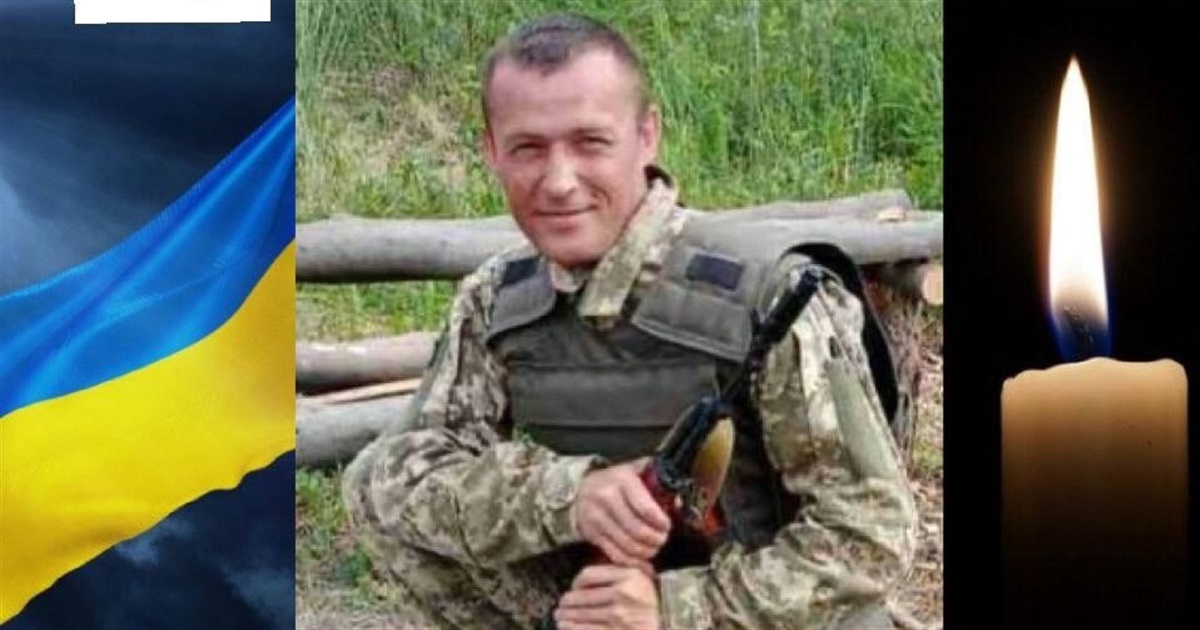 Втрата громади: у Вараші знову похоронка. Загинув 40-річний стрілець