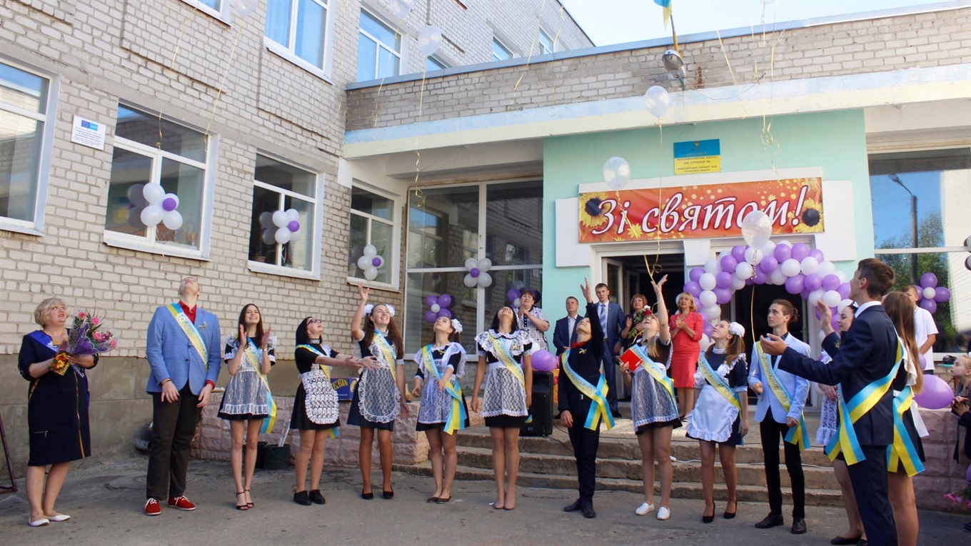 Попаснянська школа може отримати більше 47 мільйонів на ремонти та оновлення
