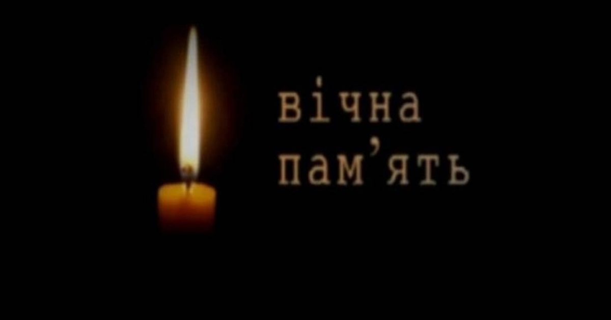 На Харківщині на війні загинув житель Звягельщини Анатолій Климчук
