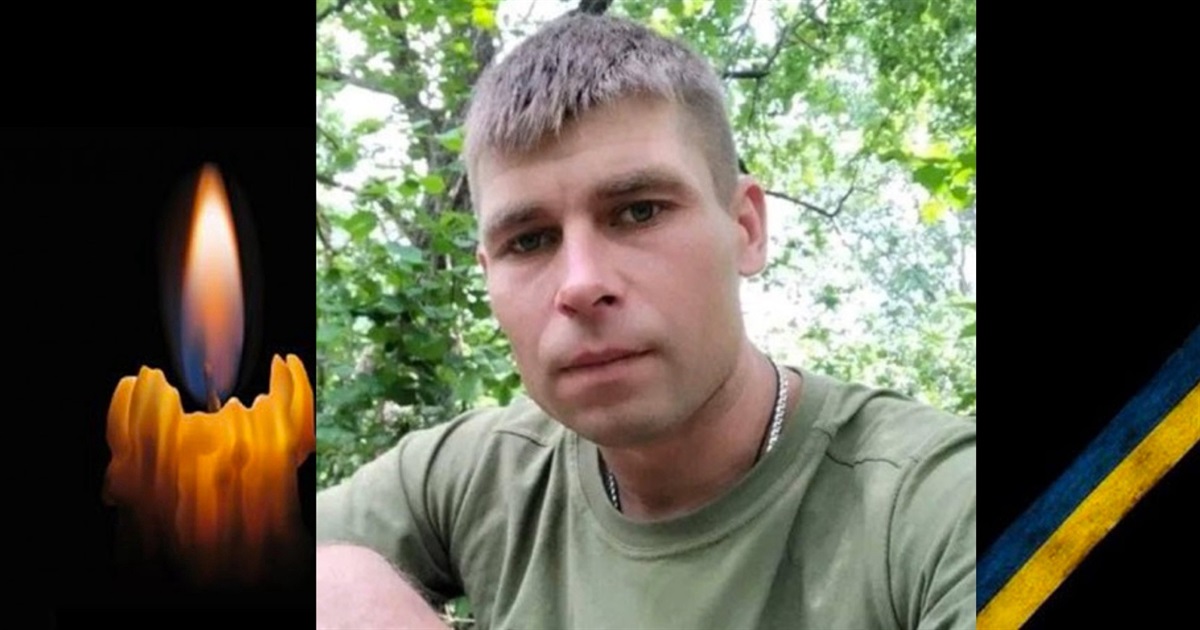 Сьогодні другі роковини світлої пам'яті Героя Сергія Стратієнка з Переяслава: згадуємо захисника